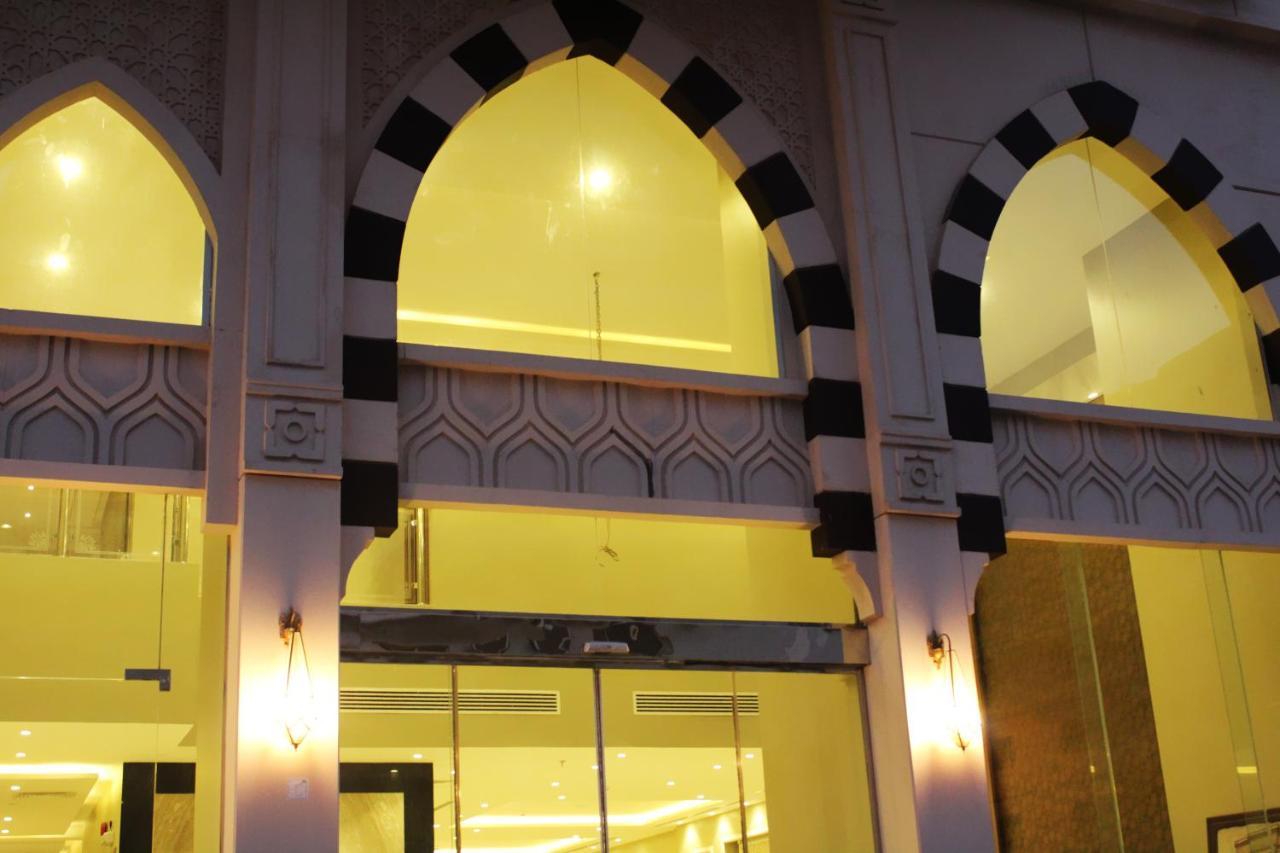 Lamar Albait Hotel Mekka Eksteriør bilde